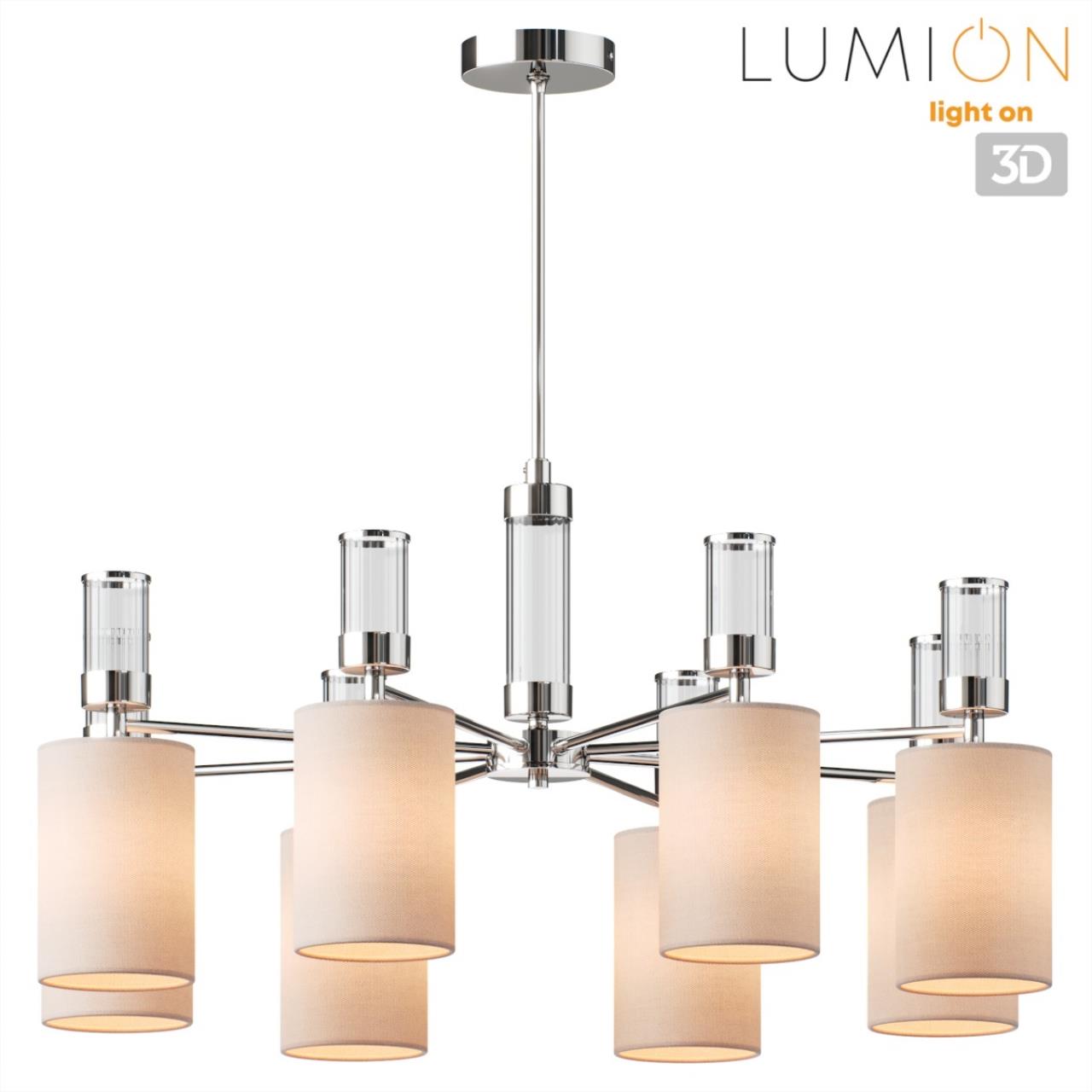 Люстра подвесная Lumion 6585/8