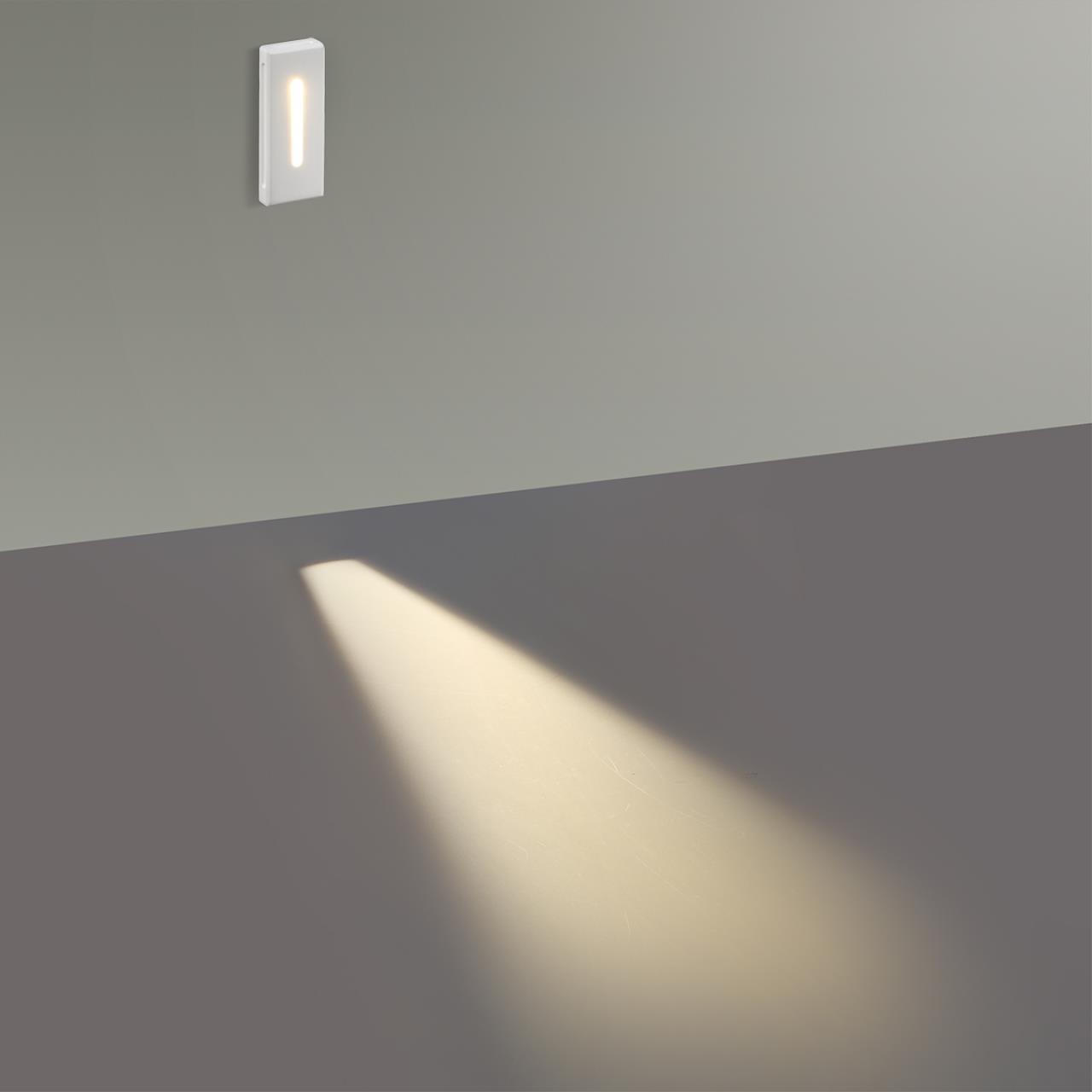 Подстветка Odeon Light 7082/3WL