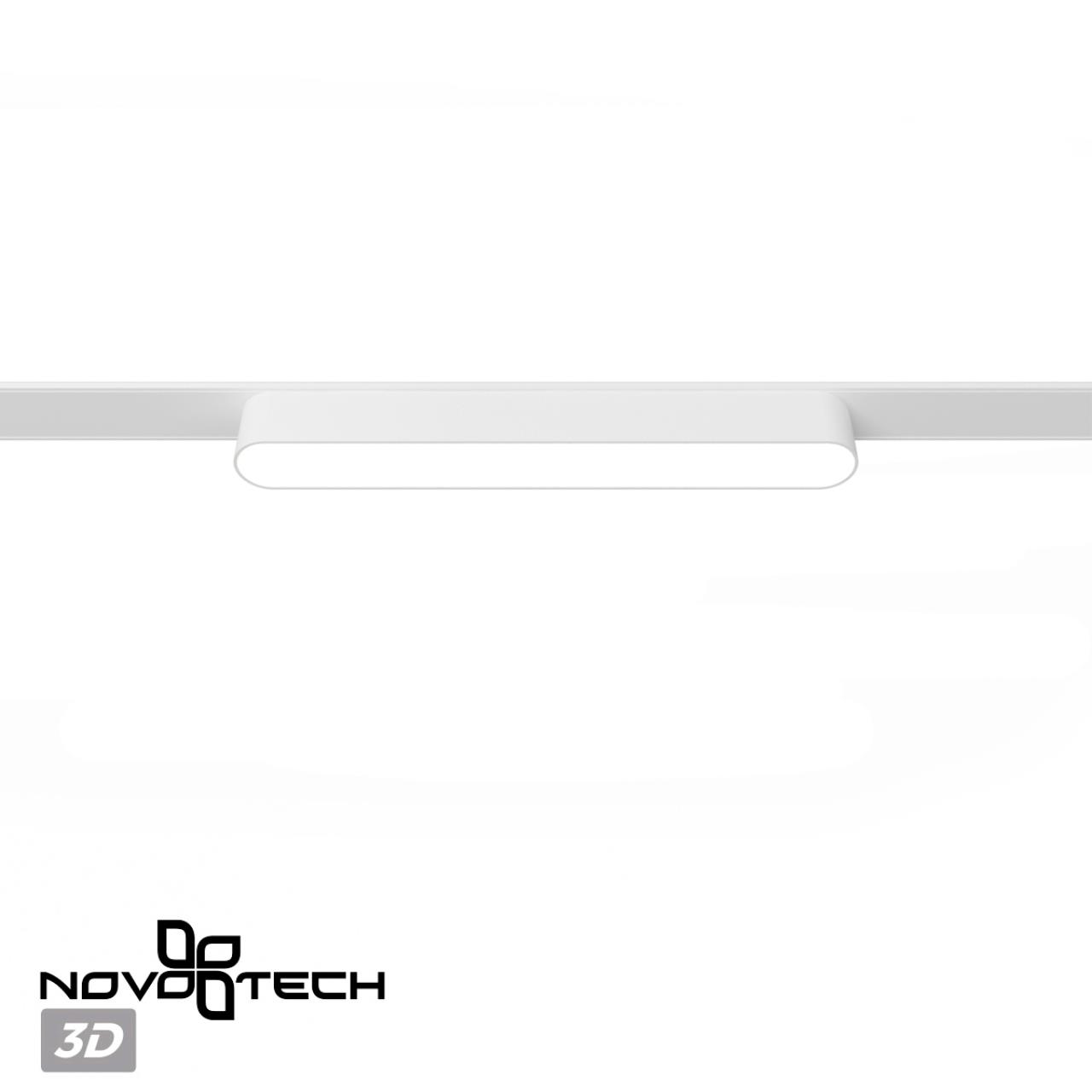 Трековый светильник для низковольтного шинопровода Novotech 359239