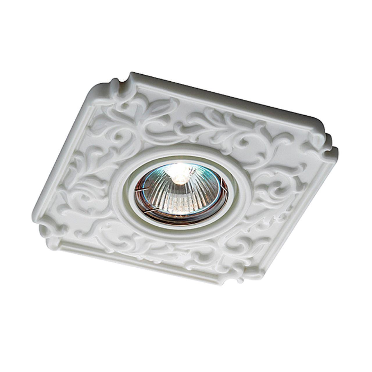 Декоративный встраиваемый светильник Novotech 369865