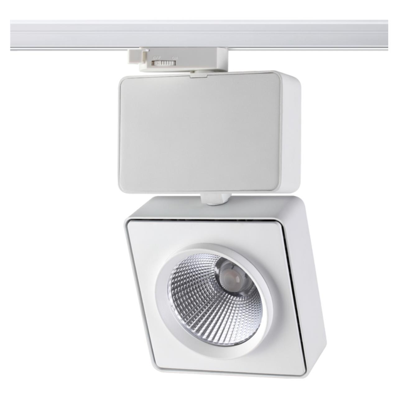 Трековый светодиодный светильник Novotech 357871