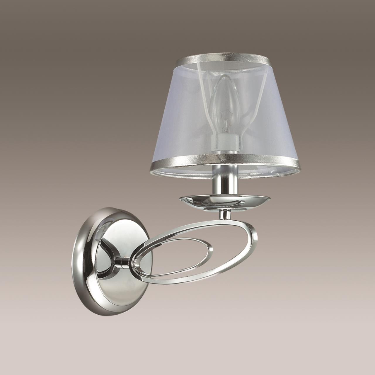 Бра Lumion 3503/1W