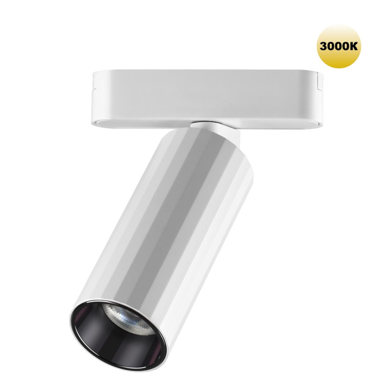 Трековый светильник для низковольтного шинопровода Novotech 359259