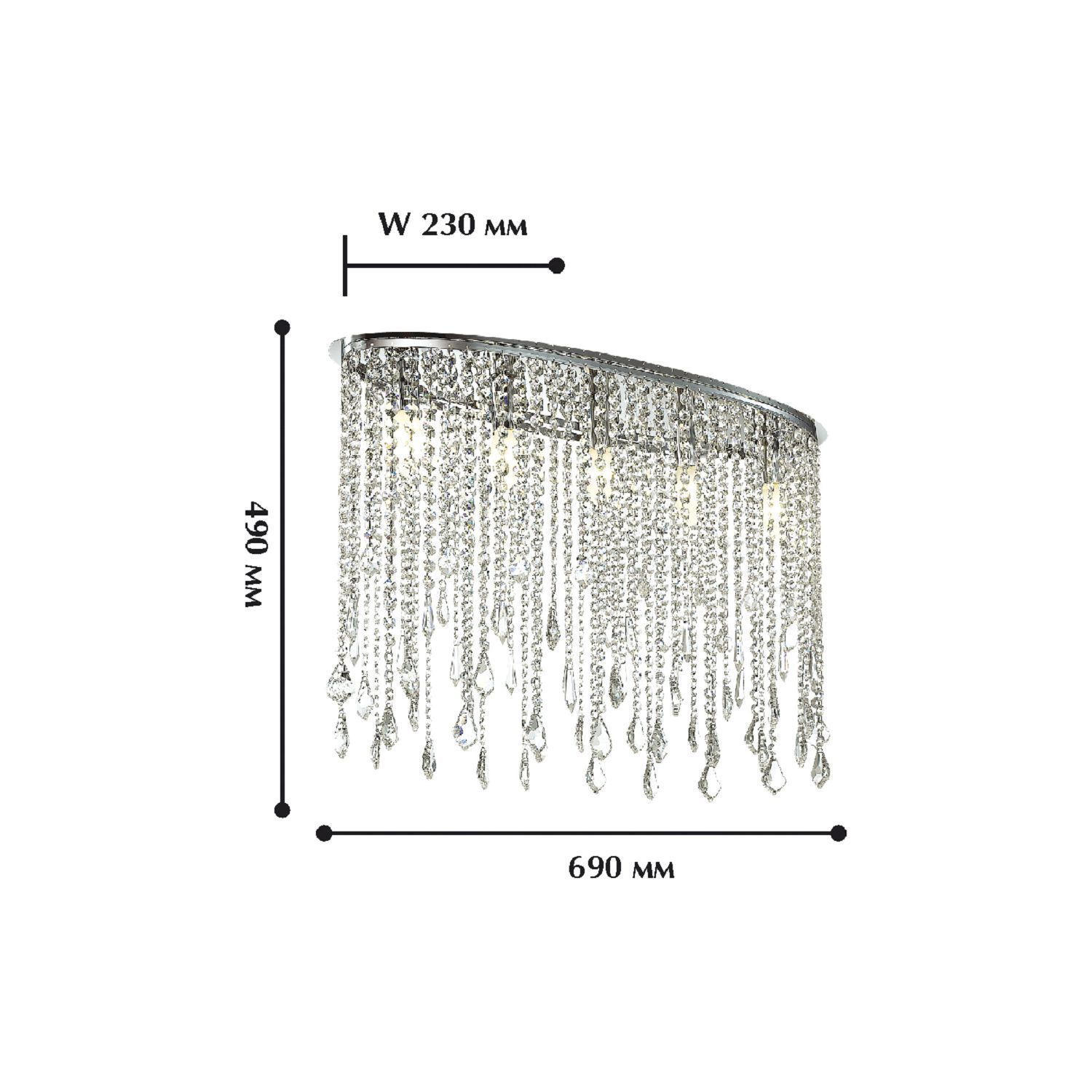 Потолочный светильник Favourite 1692-5C