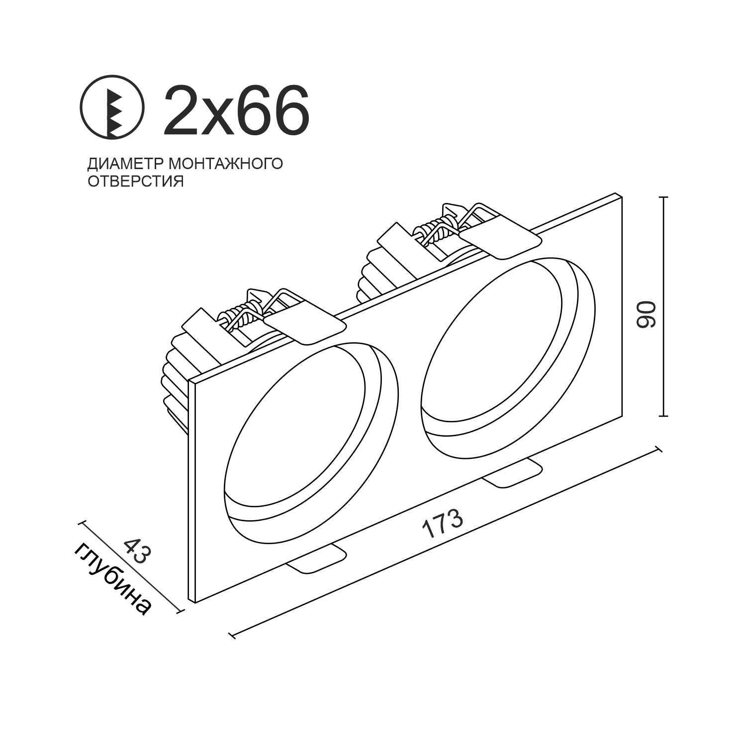 Встраиваемый светодиодный светильник Ledron BRUTAL SQ2 Black-White