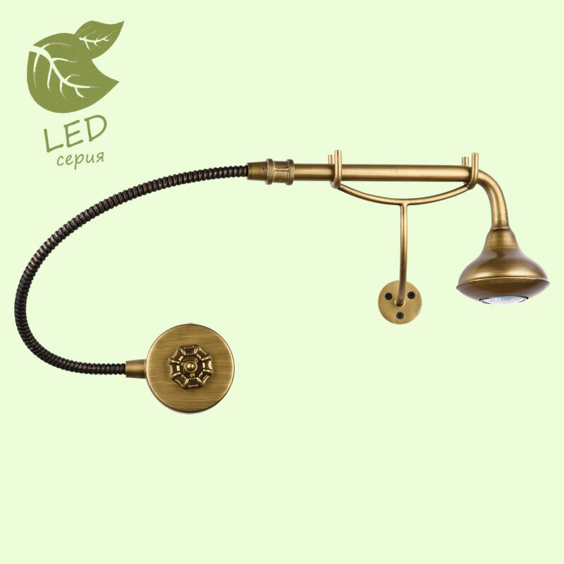 Бра Lussole LOFT GRLSP-9151