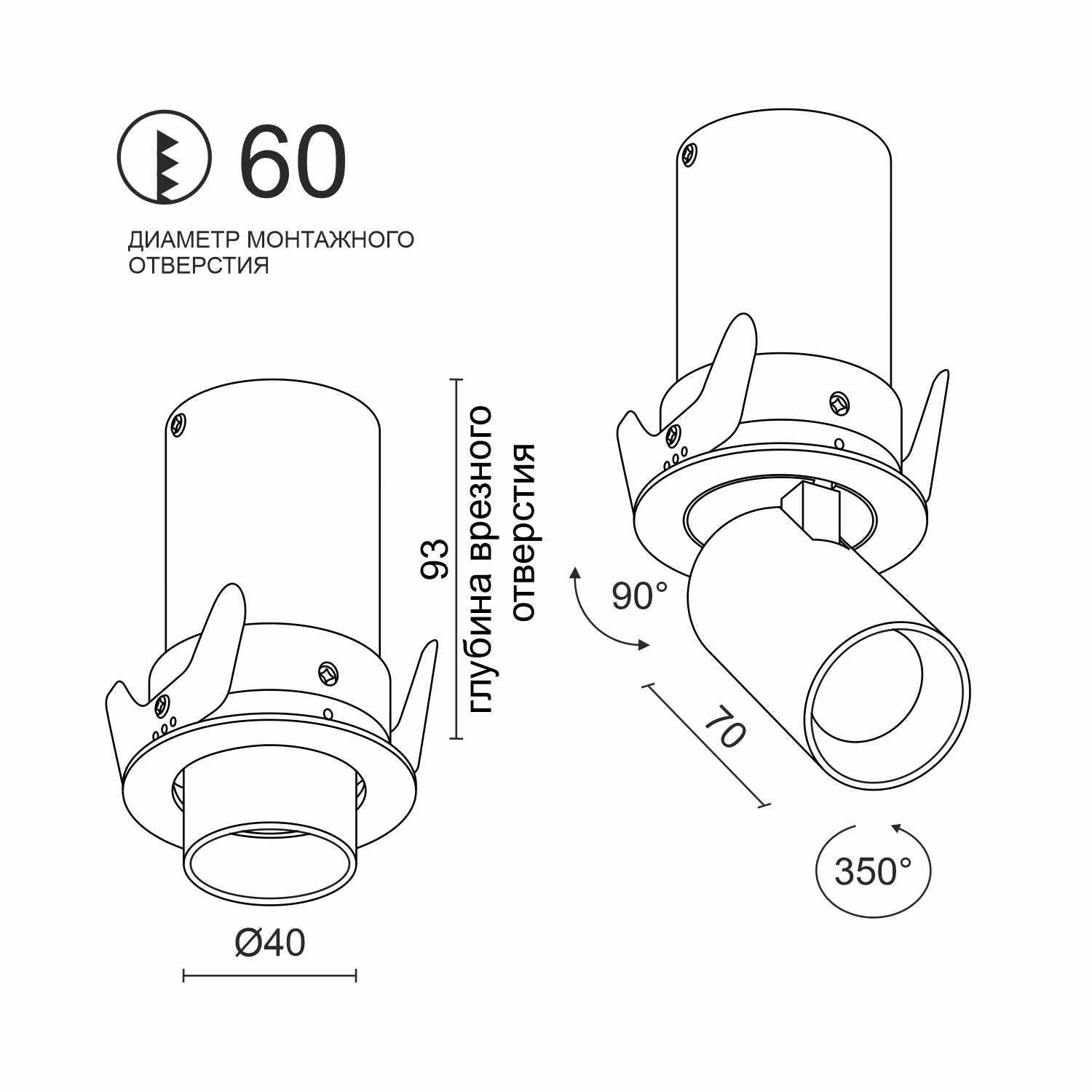 Встраиваемый  светодиодный светильник Ledron DANNY MINI S40 Black-Gold
