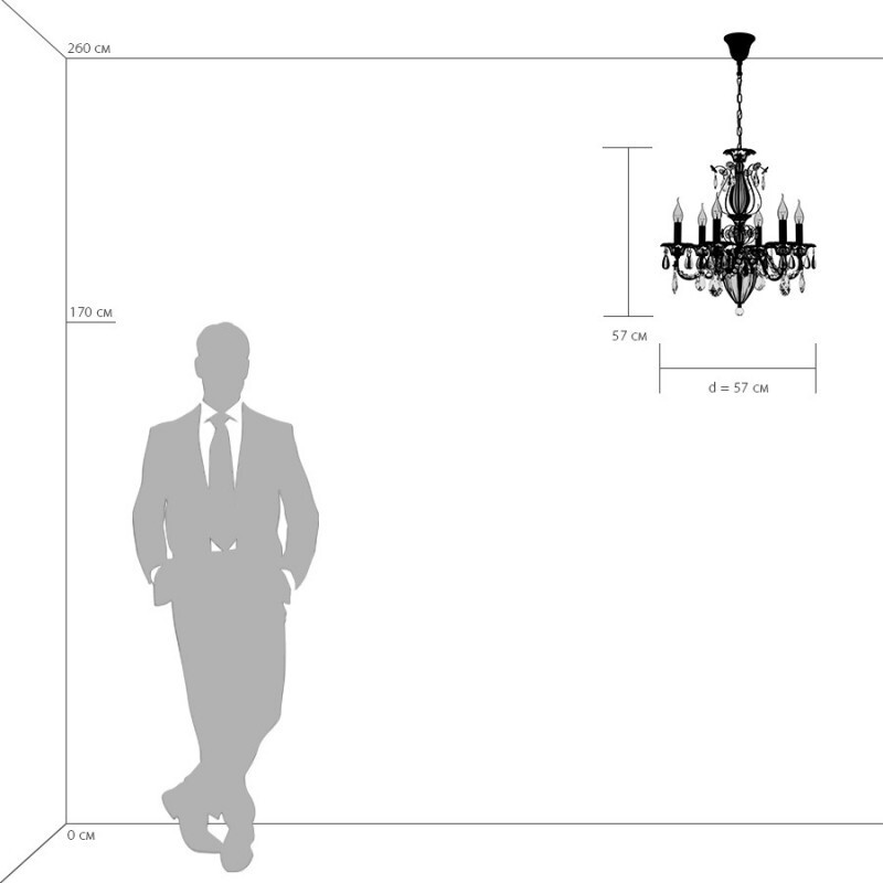 Подвесная люстра Lightstar 790062