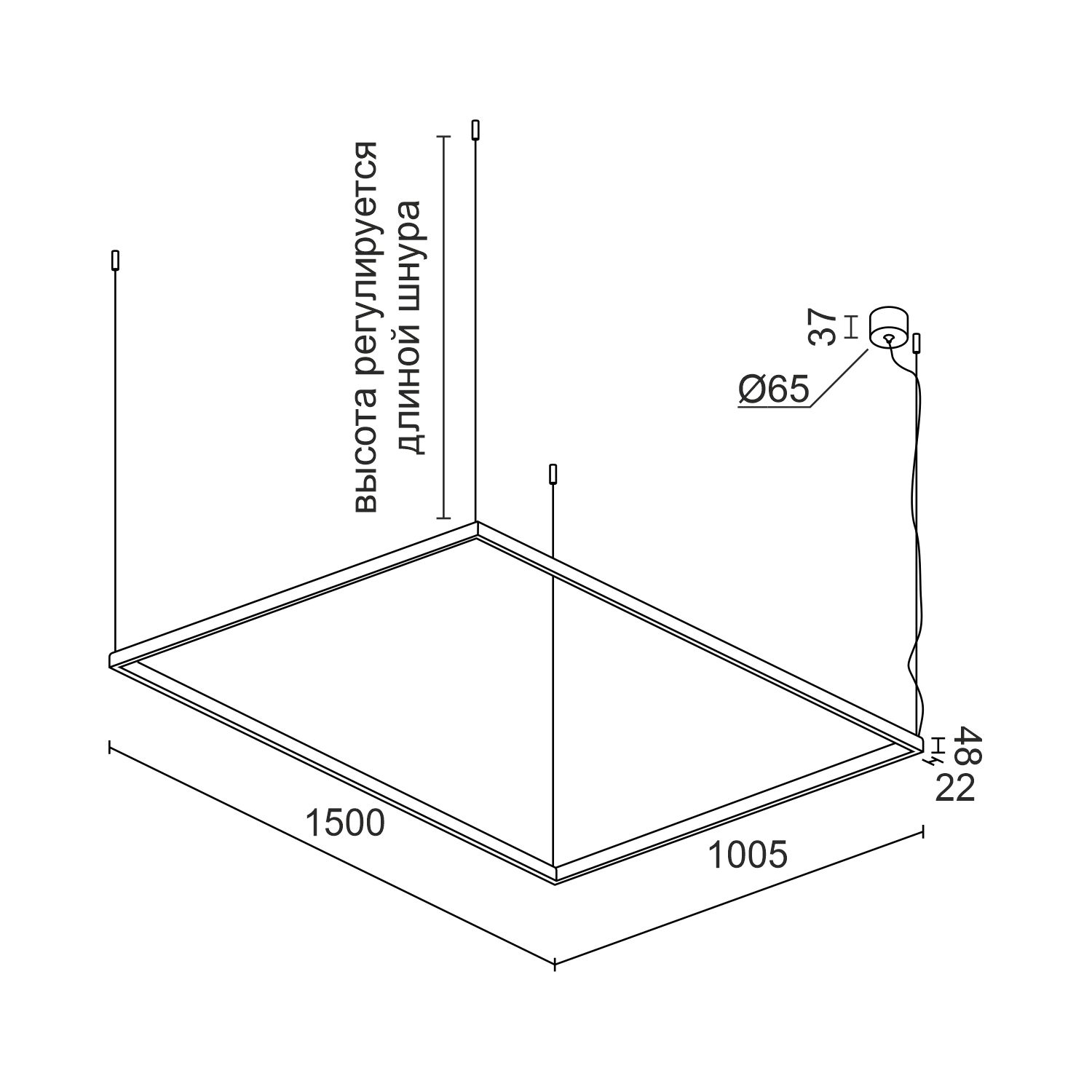 Подвесной светодиодный светильник Ledron SKYLINE HL 1005х1500 White 4000K