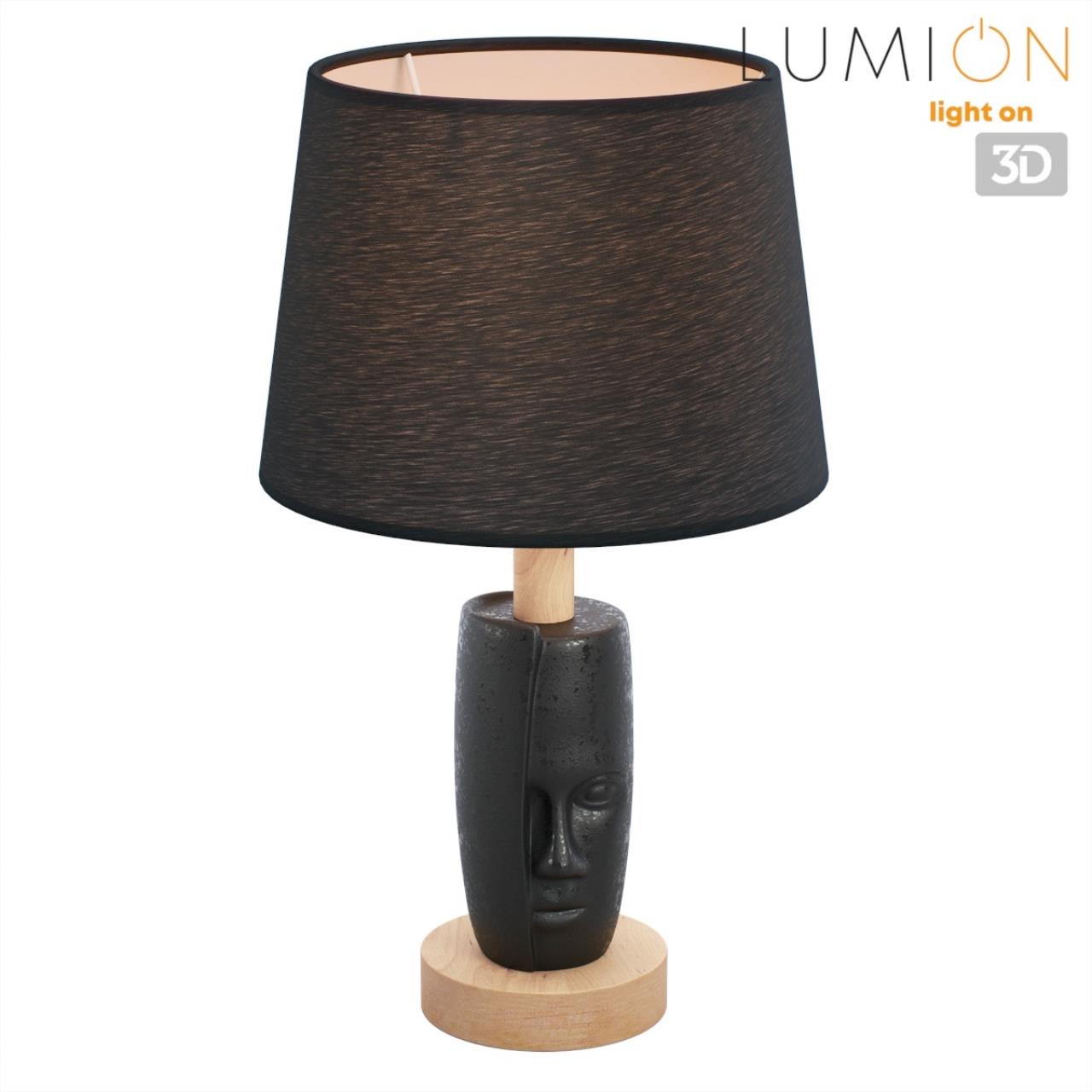 Настольная лампа Lumion 8209/1T