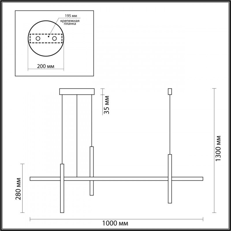 Подвесной светильник Odeon Light 6606/32L