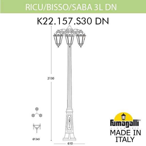 Садово-парковый светильник Fumagalli K22.157.S30.VXF1RDN