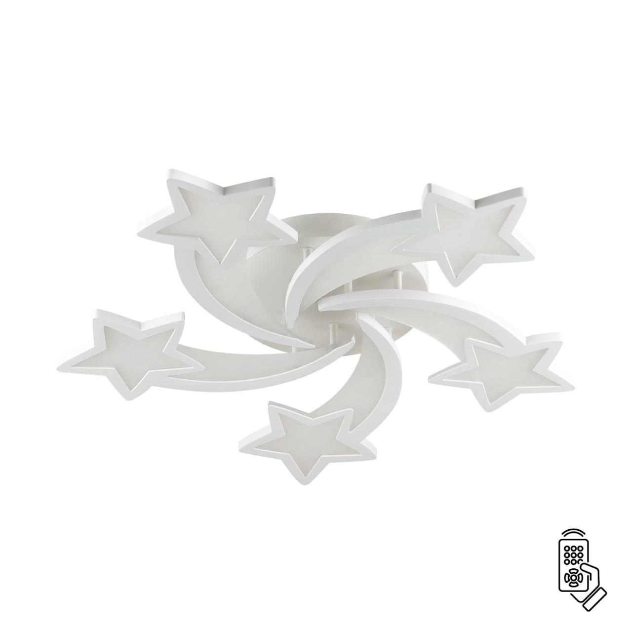 Люстра потолочная Lumion 4525/99CL