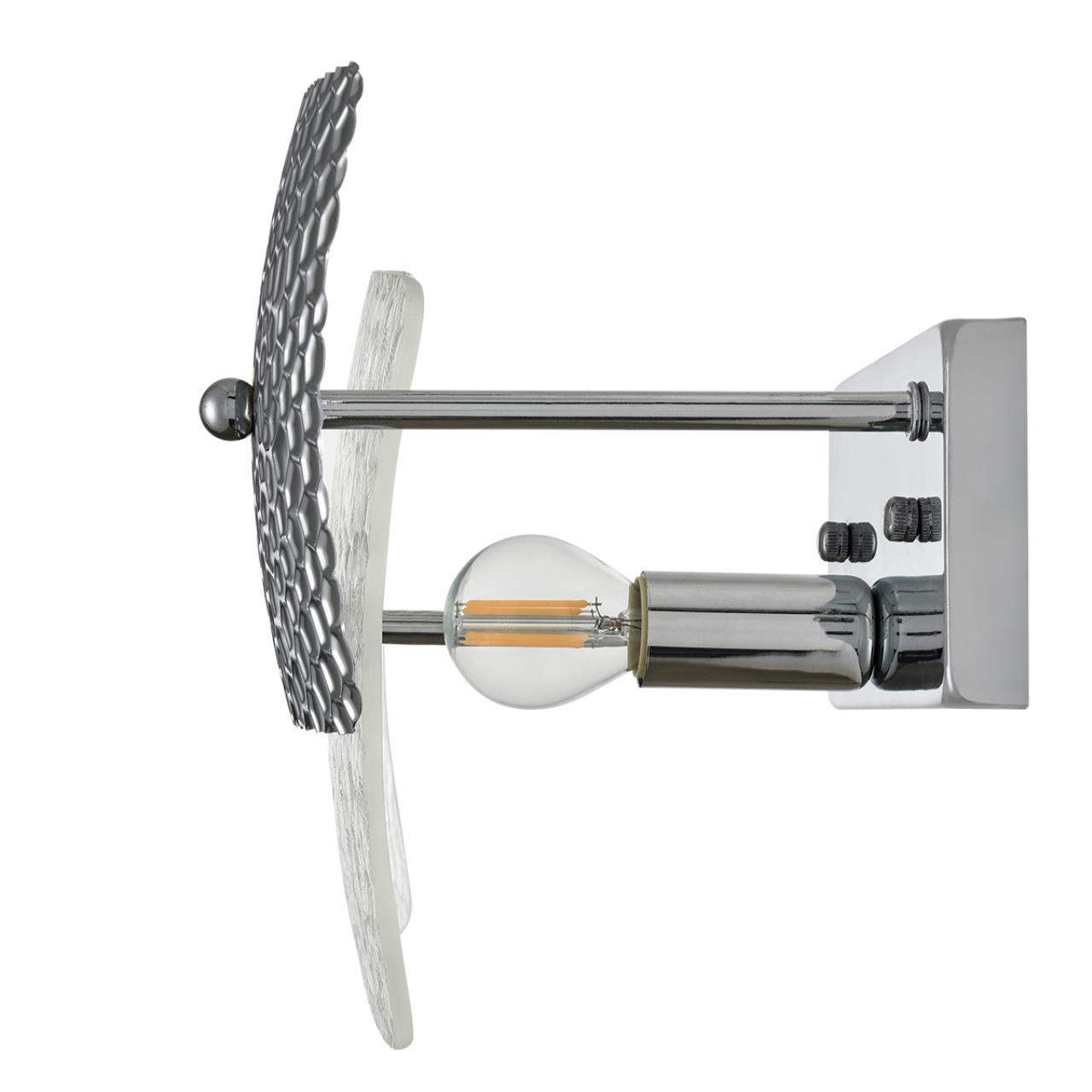 Бра Lumion 6588/1W