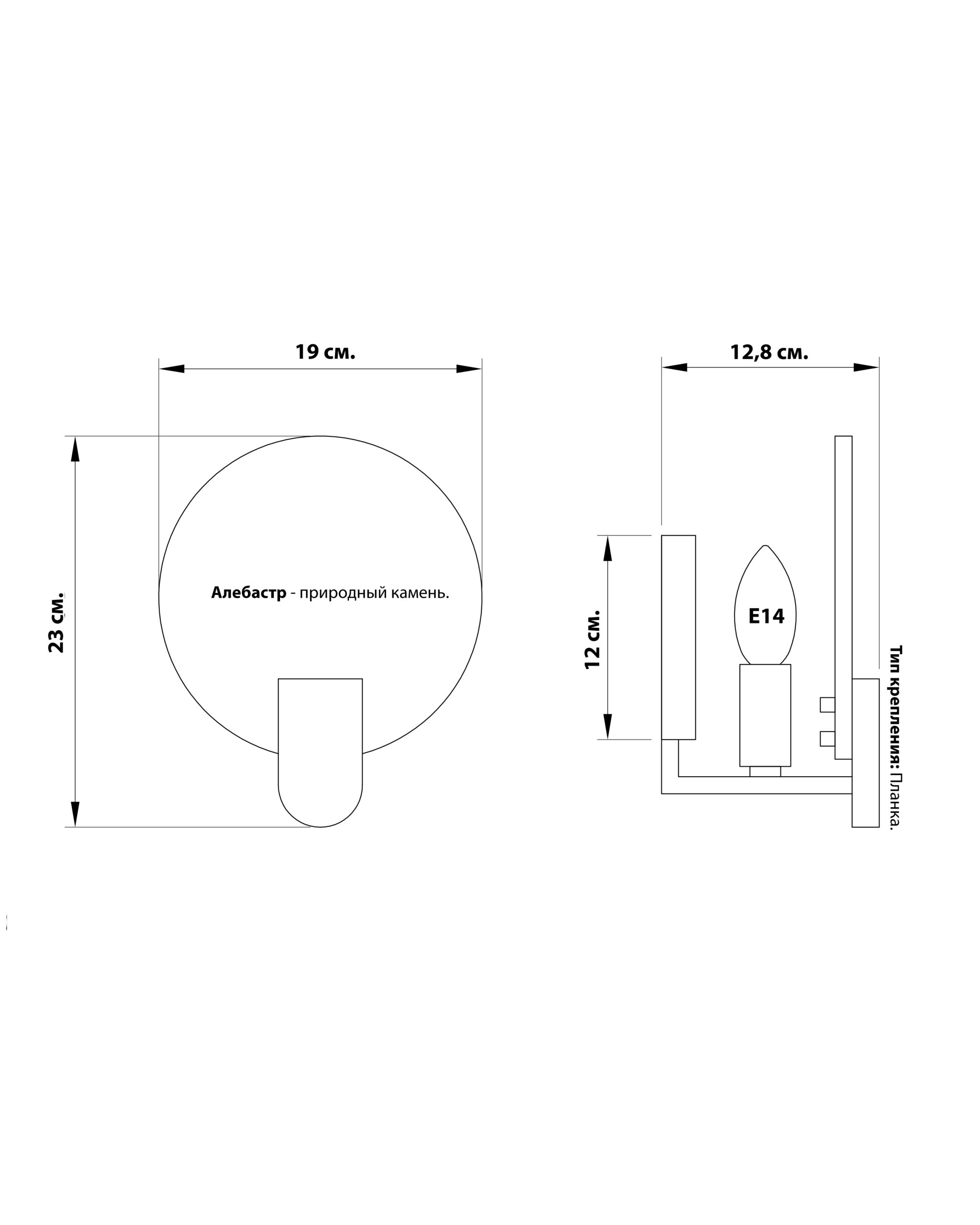 Золотой настенный светильник Блэкмор Louvre Home LHLSC380324SWL