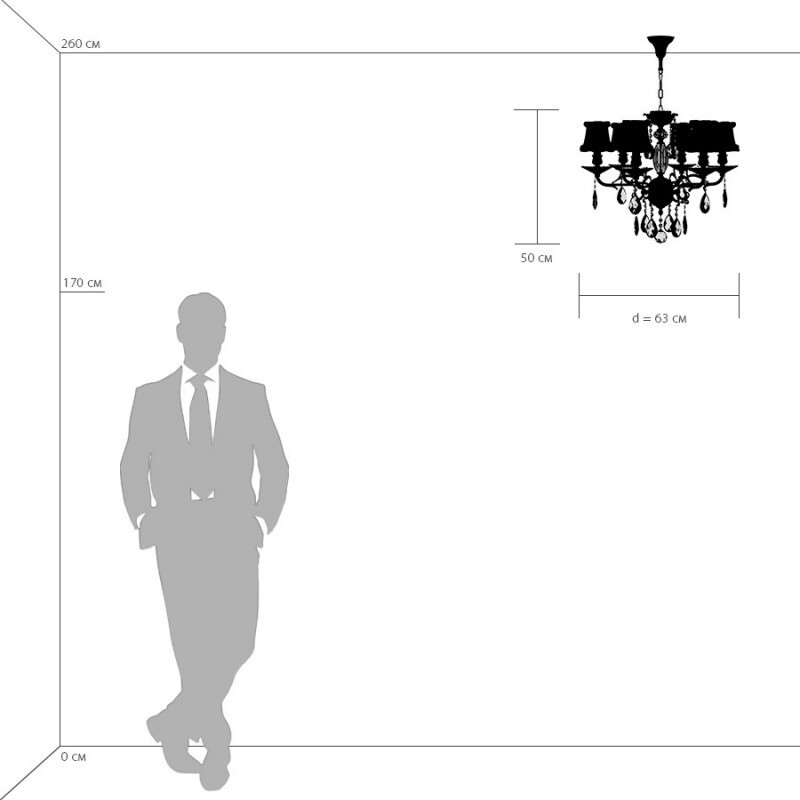 Подвесная люстра Lightstar 701061