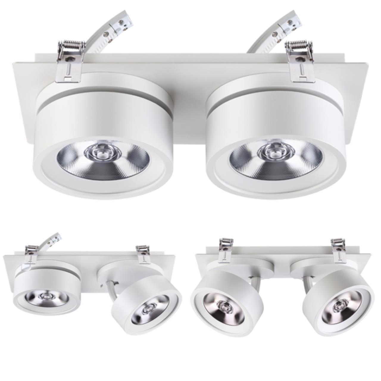 Встраиваемый светодиодный светильник Novotech 357878