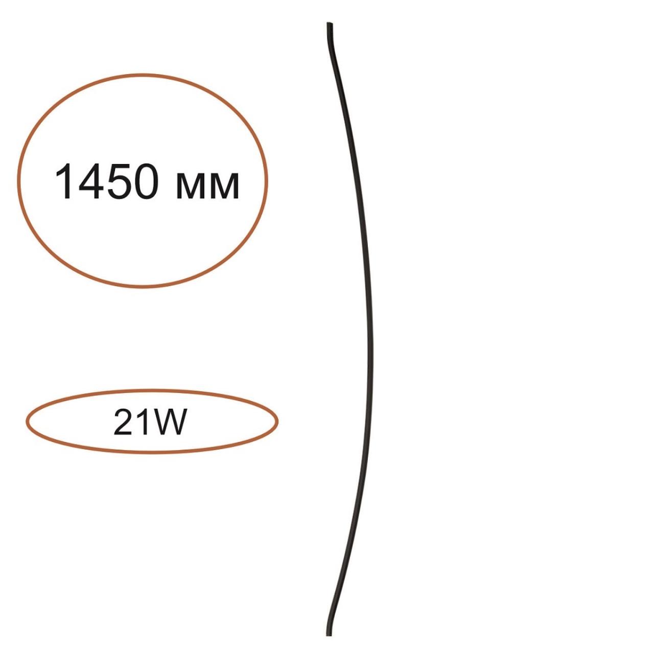 Элемент для инсталляции Odeon Light 7155/150D