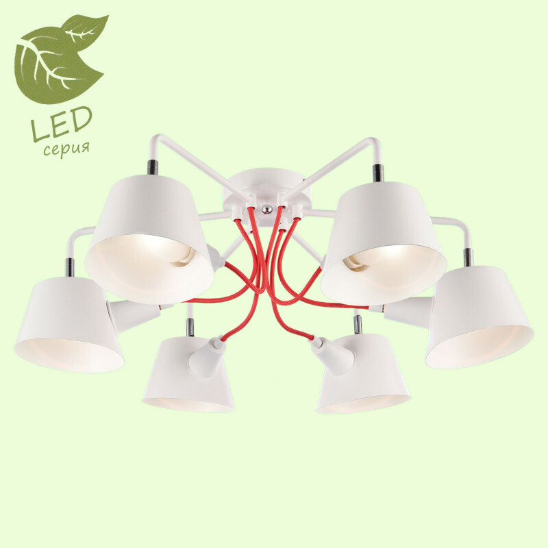 Накладная люстра Lussole LGO GRLSP-8132