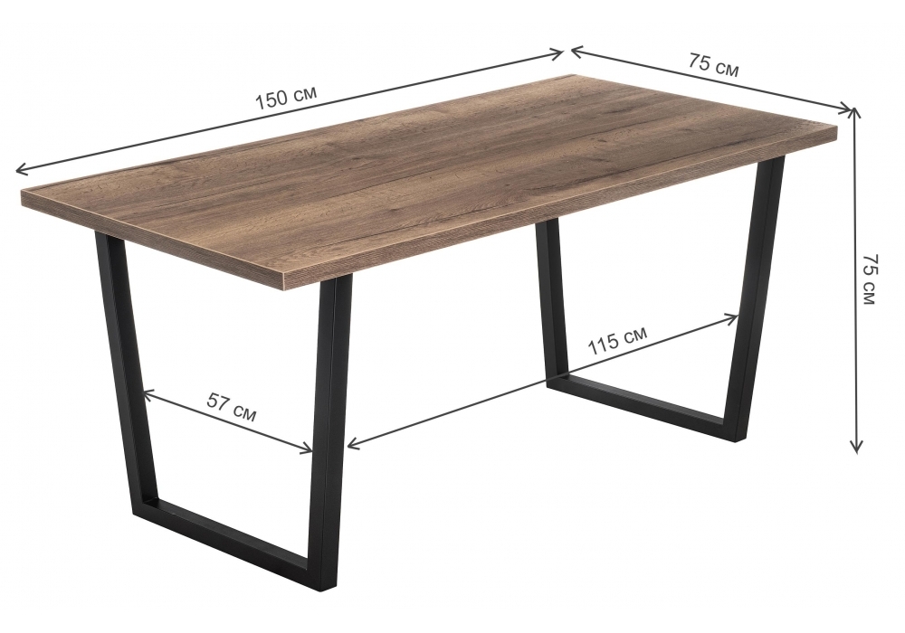Стол деревянный Woodville Эльпатия 150 дуб велингтон / черный матовый 420994