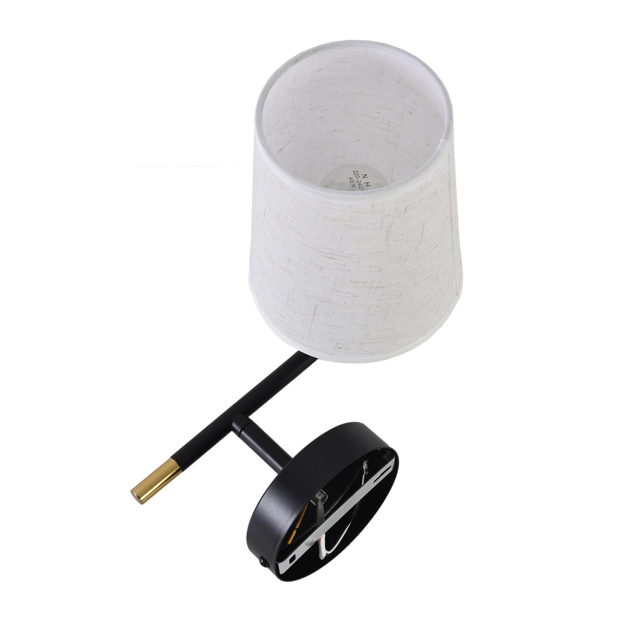 Бра Lumion 8359/1W