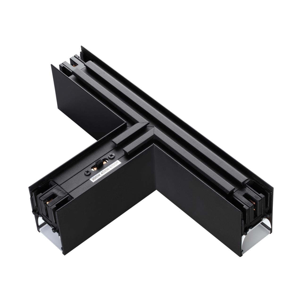 Светильник соединитель «Т» с переключателем цветовой темперетуры Novotech 359611