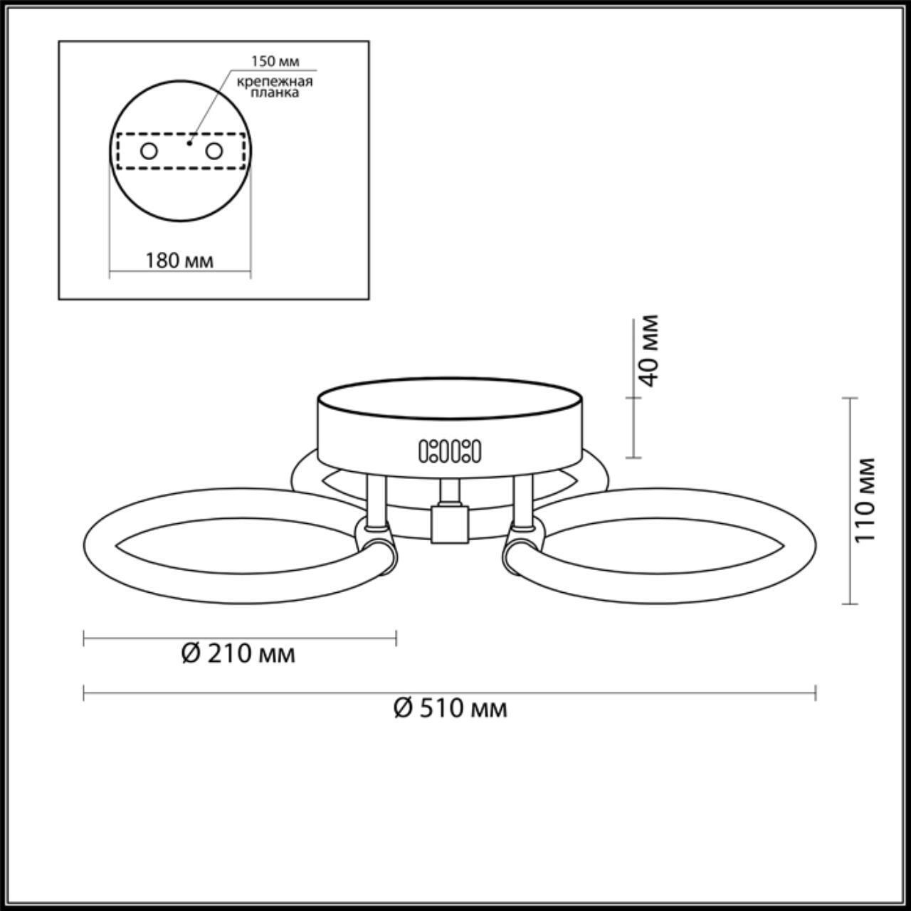Люстра потолочная Lumion 3711/48CL