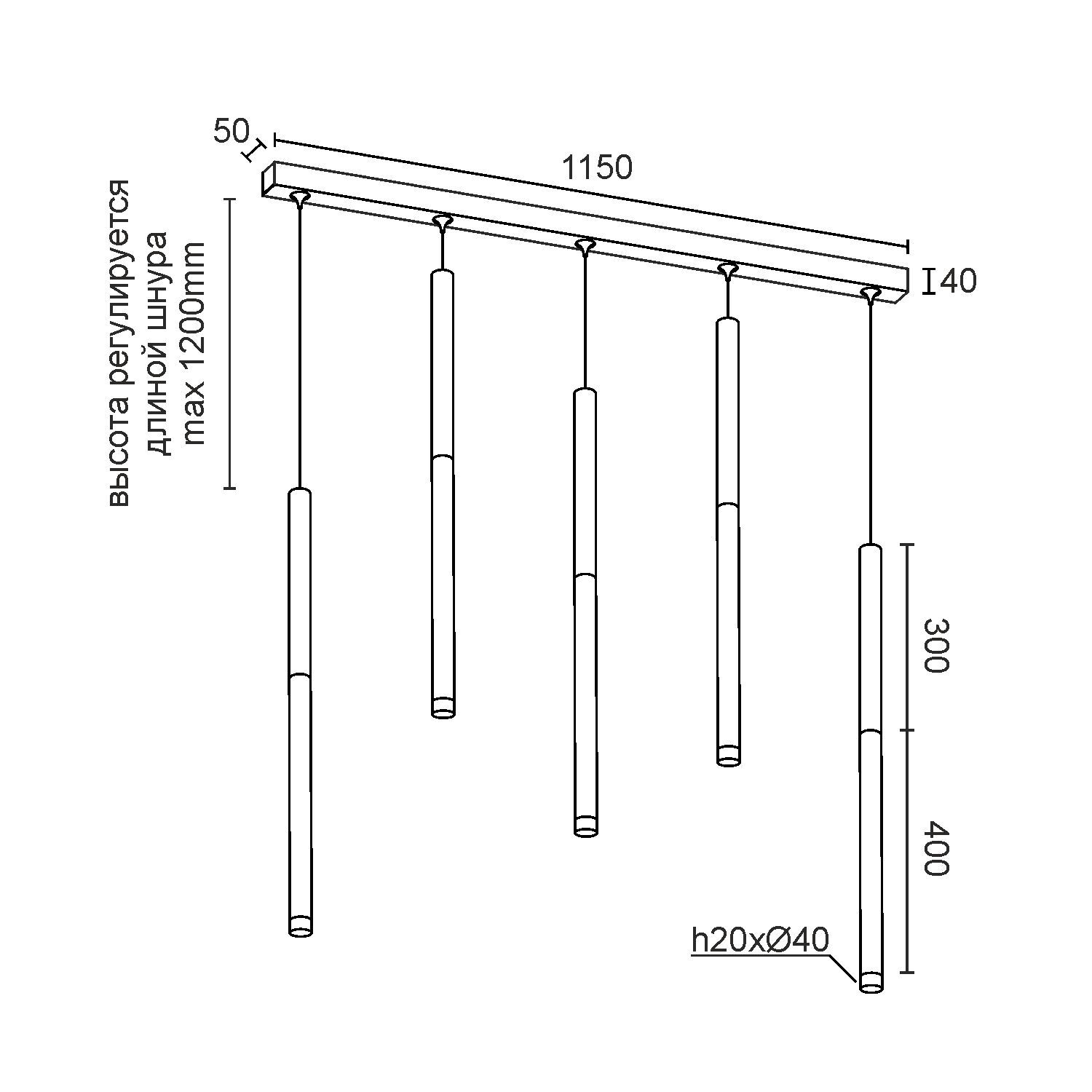 Подвесной (накладной) светодиодный светильник Ledron SAGITONY E5 T40 Wooden 300 Black