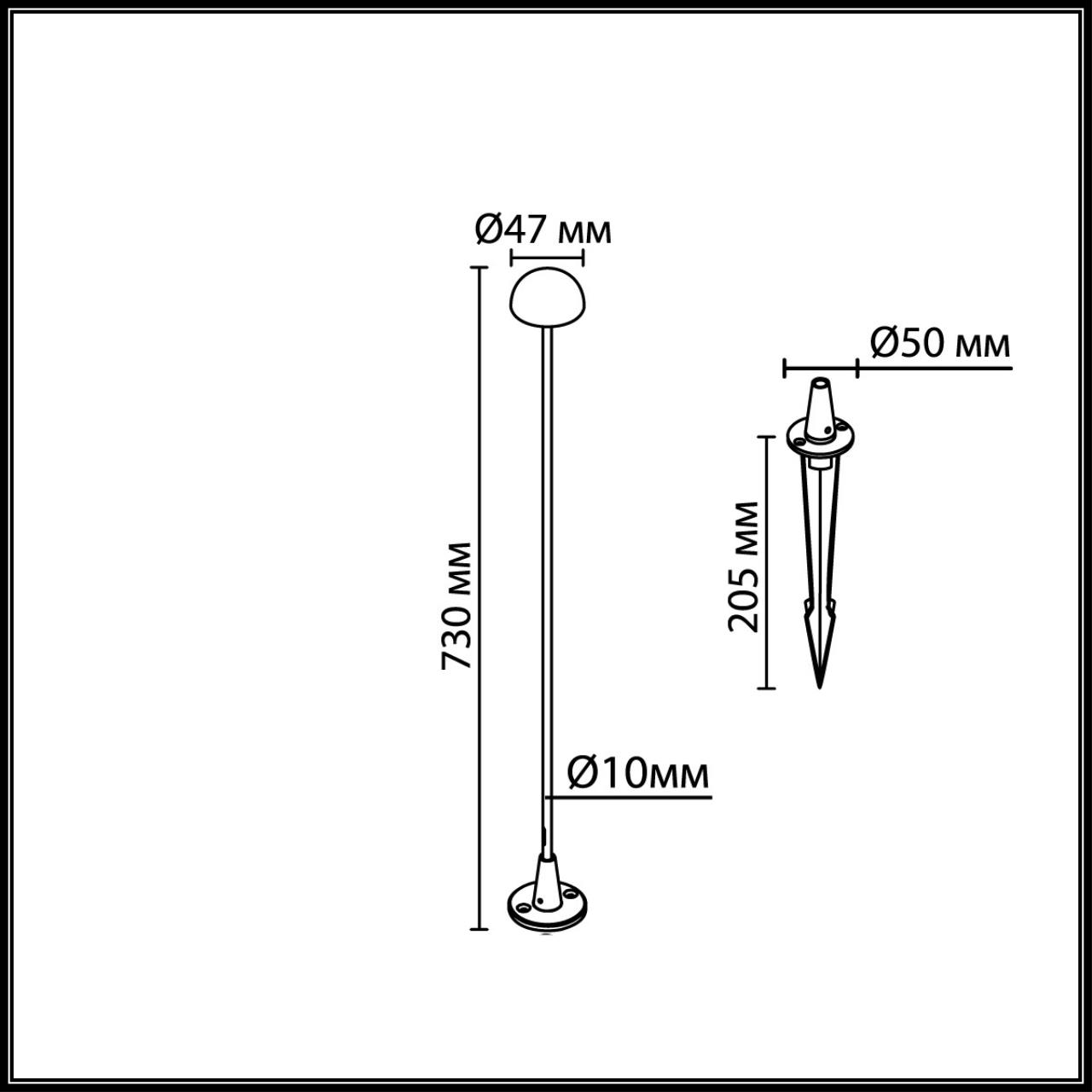 Ландшафтный светильник Odeon Light 7122/4GLA