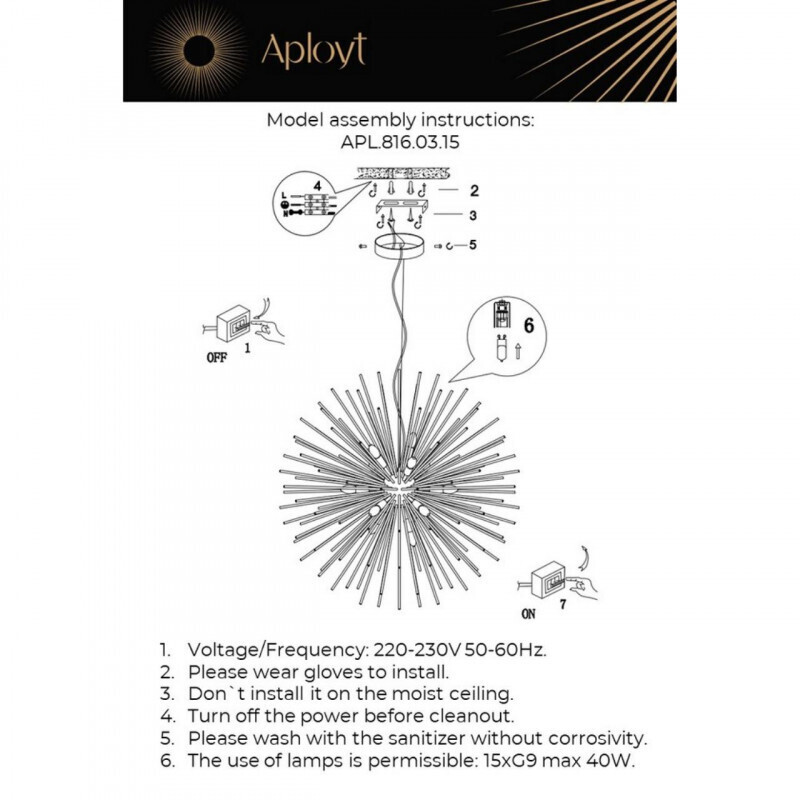 Подвесная люстра APLOYT APL.816.03.15