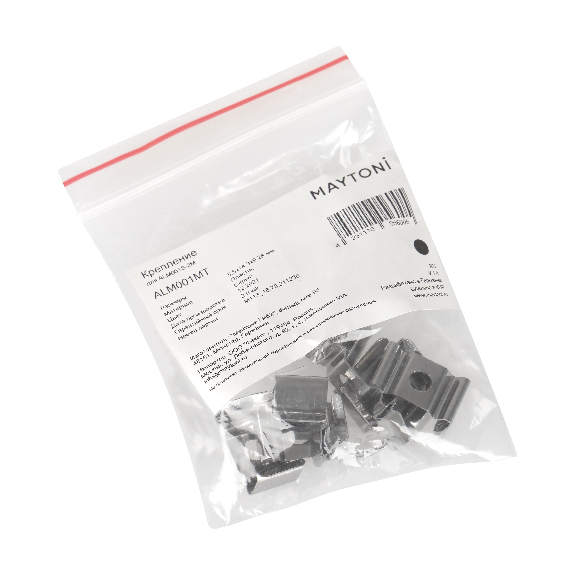 Комплектующие к светодиодной ленте Maytoni Led Strip ALM001MT