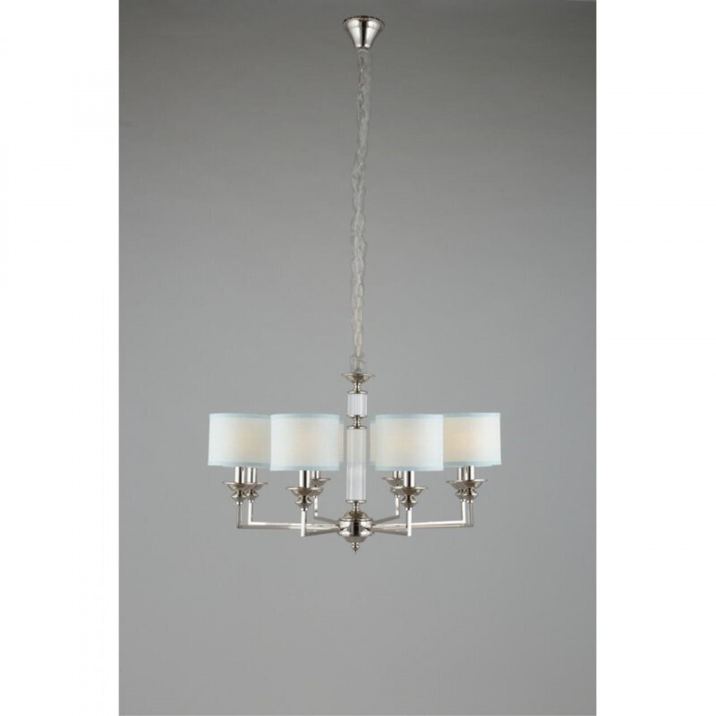 Подвесная люстра APLOYT APL.712.03.08