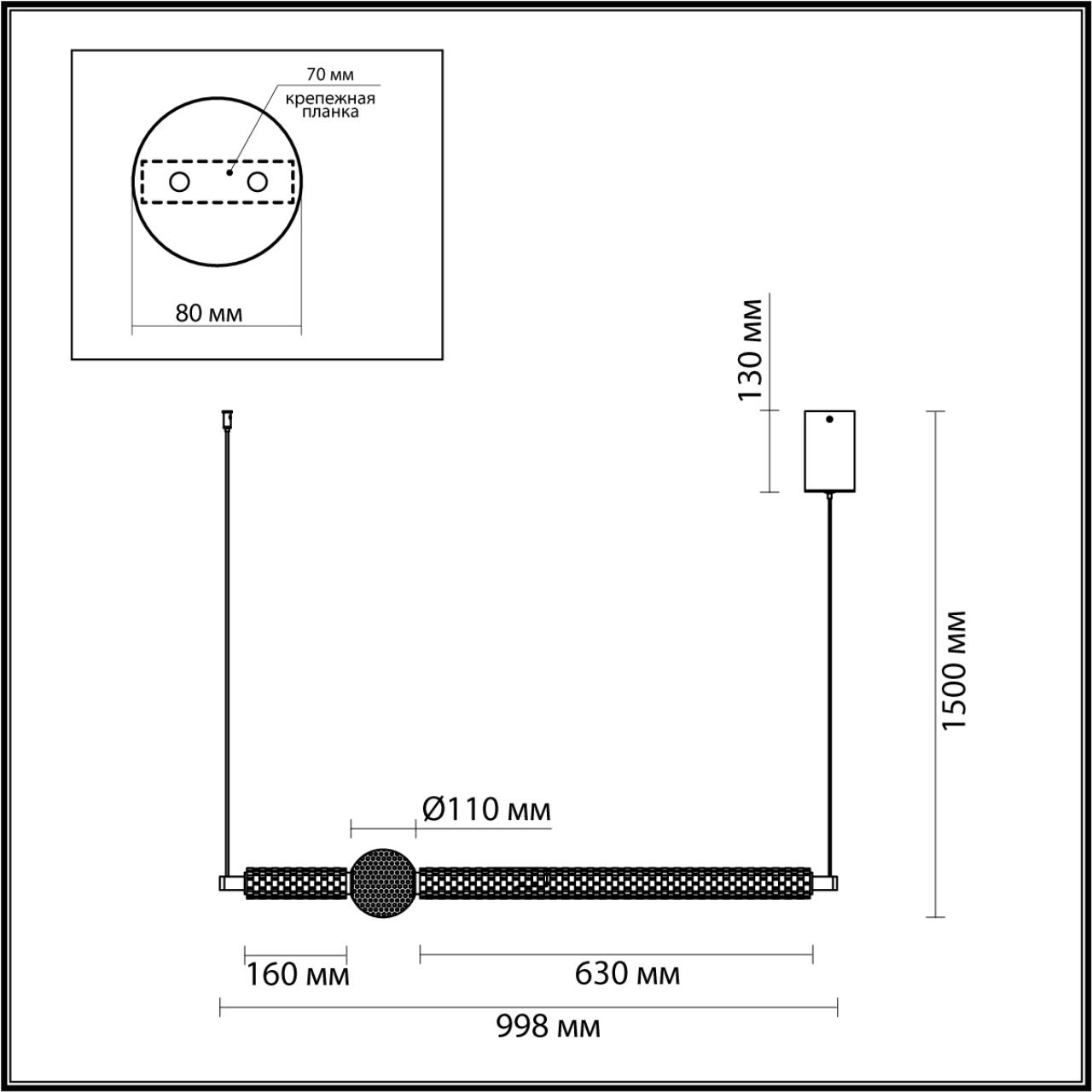 Подвес Odeon Light 5007/28L