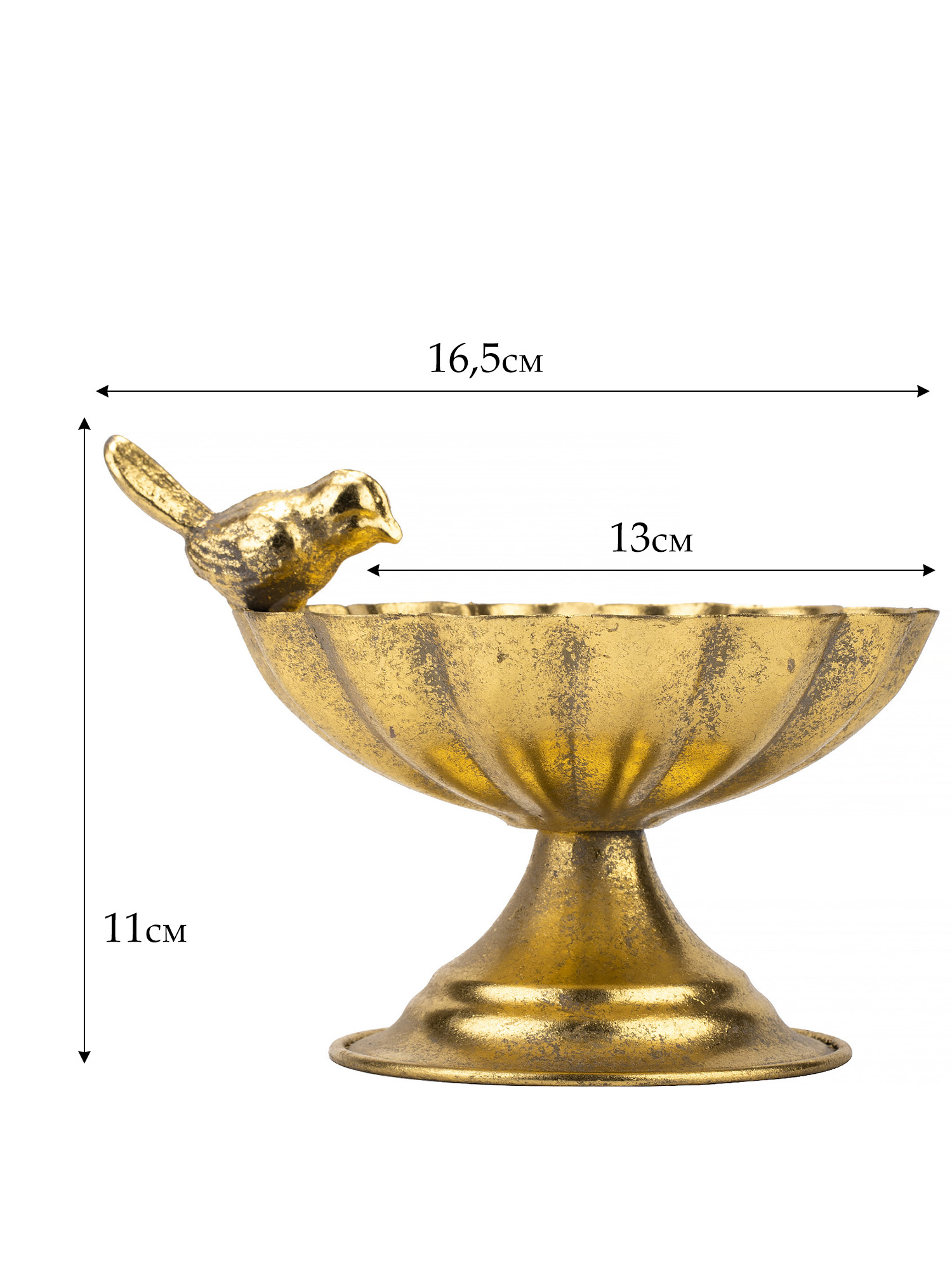 Чаша с птичкой Glasar 57-200