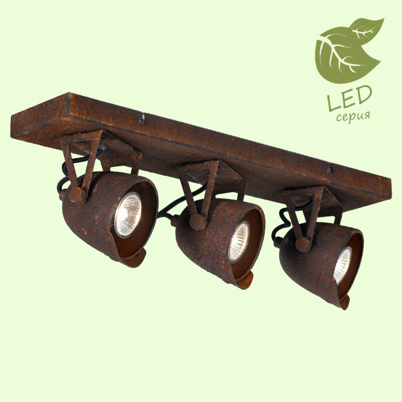 Спот Lussole LOFT GRLSP-9508