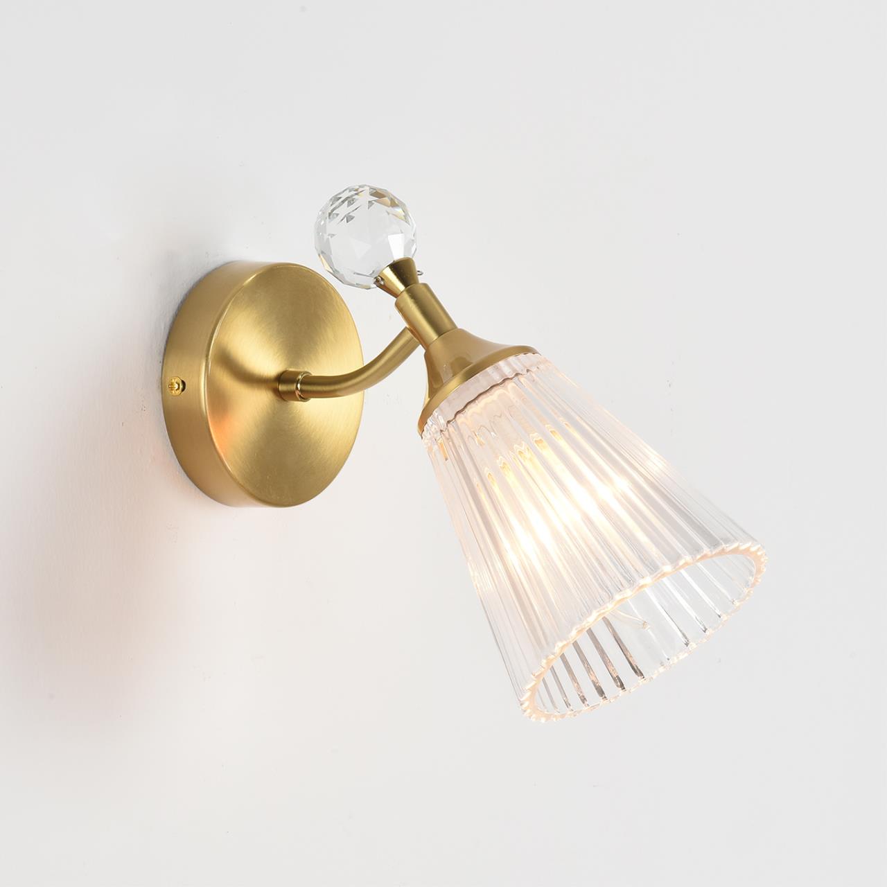 Бра Lumion 8046/1W