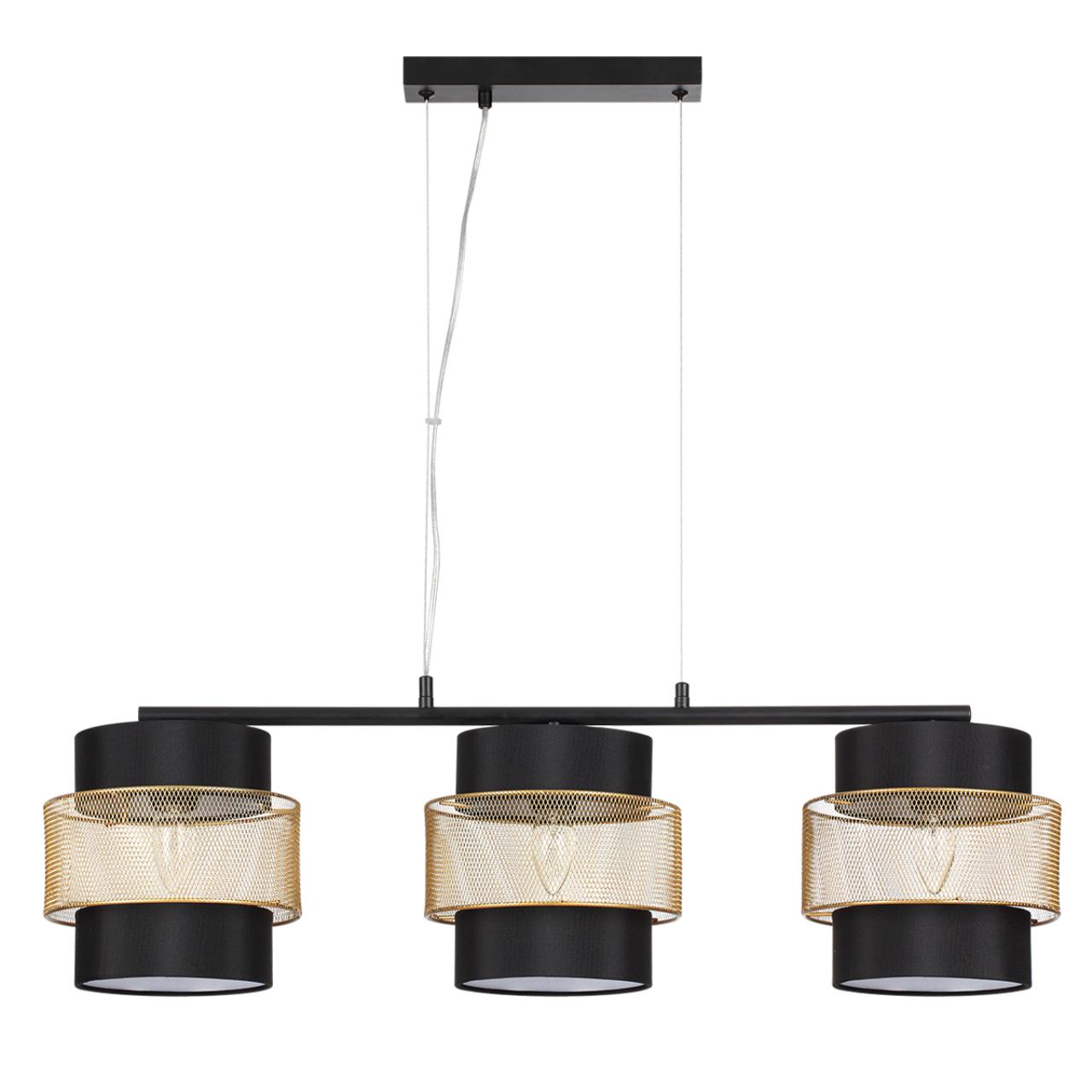 Подвес Lumion 8003/3A