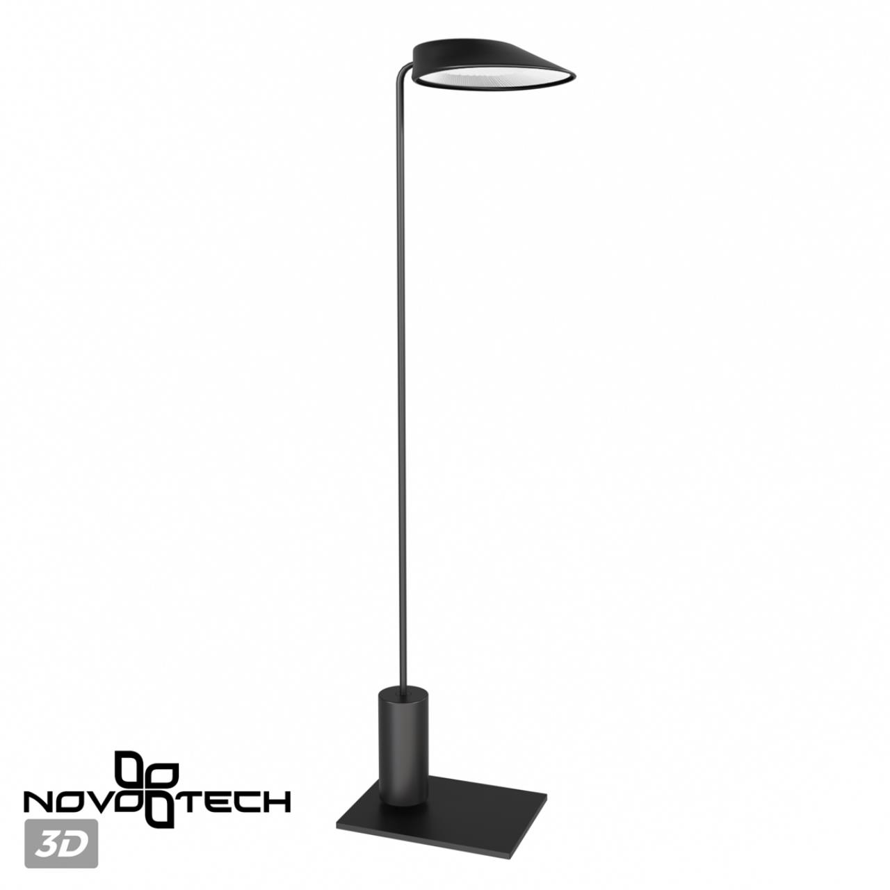 Светильник ландшафтный светодиодный переносной Novotech 359408
