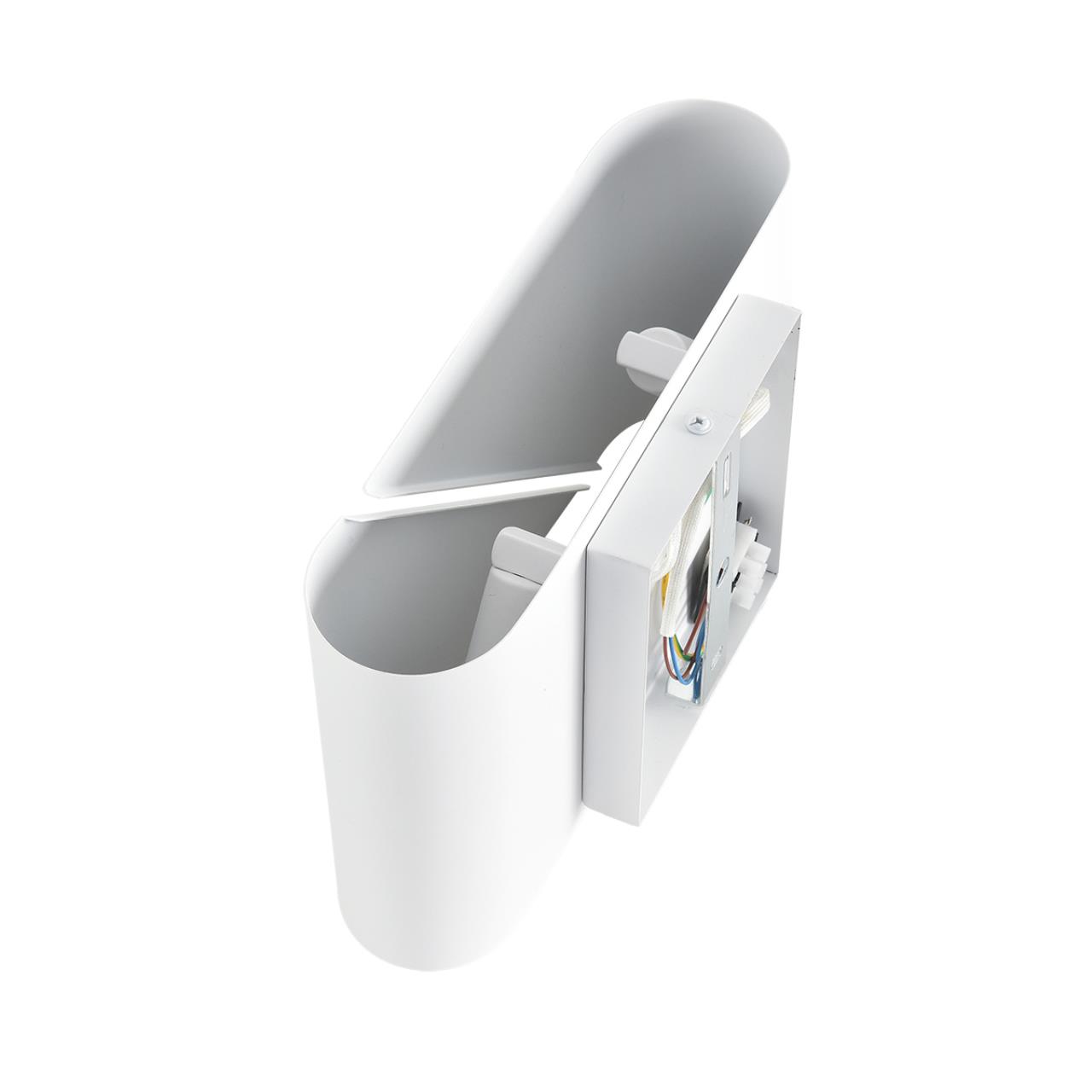 Бра Lumion 8391/2W