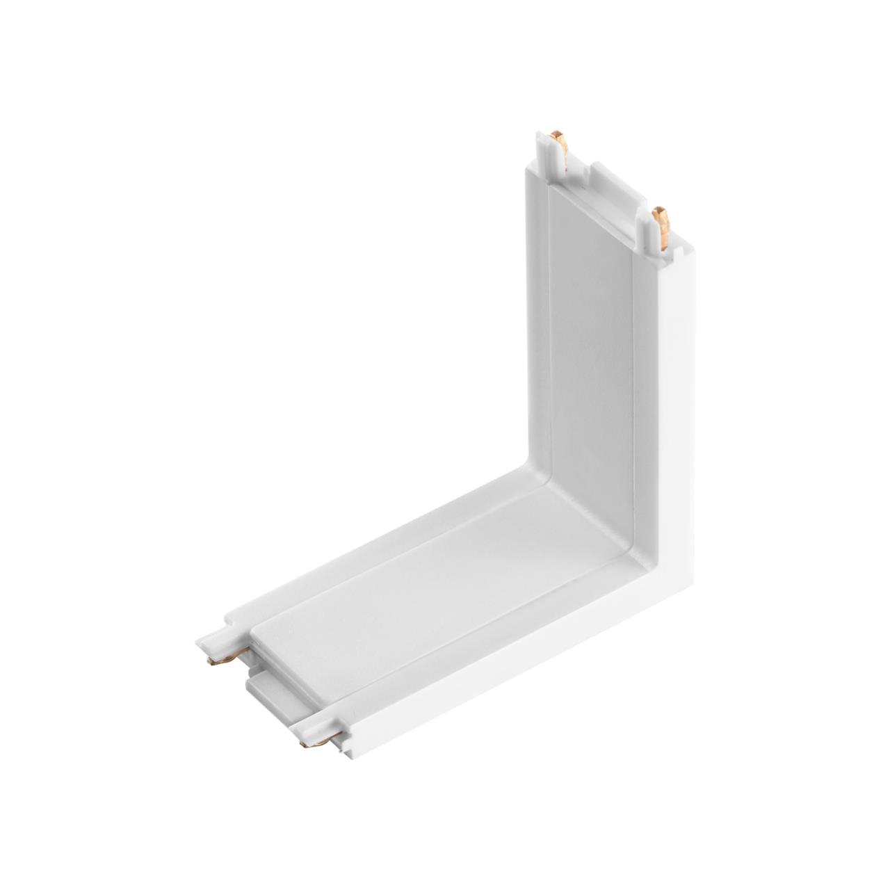 Соединитель с токопроводом "Г" для низковольтного шинопровода (потолок/стена) Novotech 135214