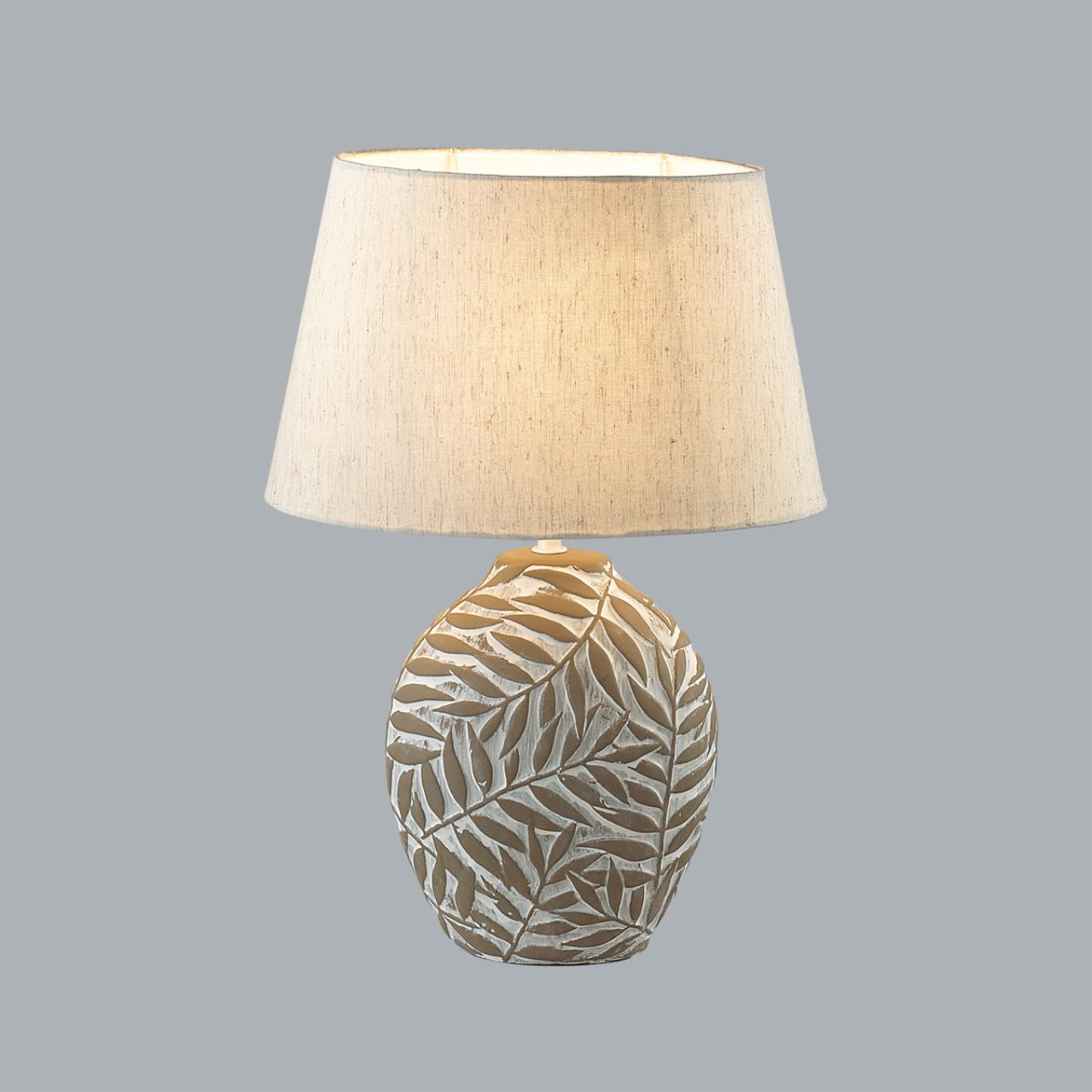 Настольная лампа Lumion 8134/1T