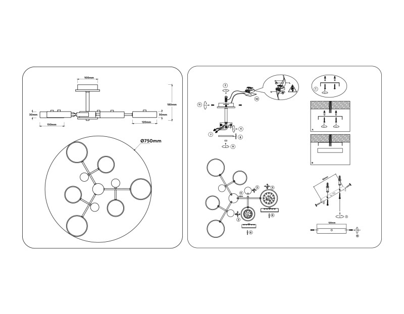 Люстра на штанге Ambrella Light FL4863