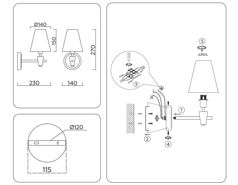 Бра Ambrella Light LH75055