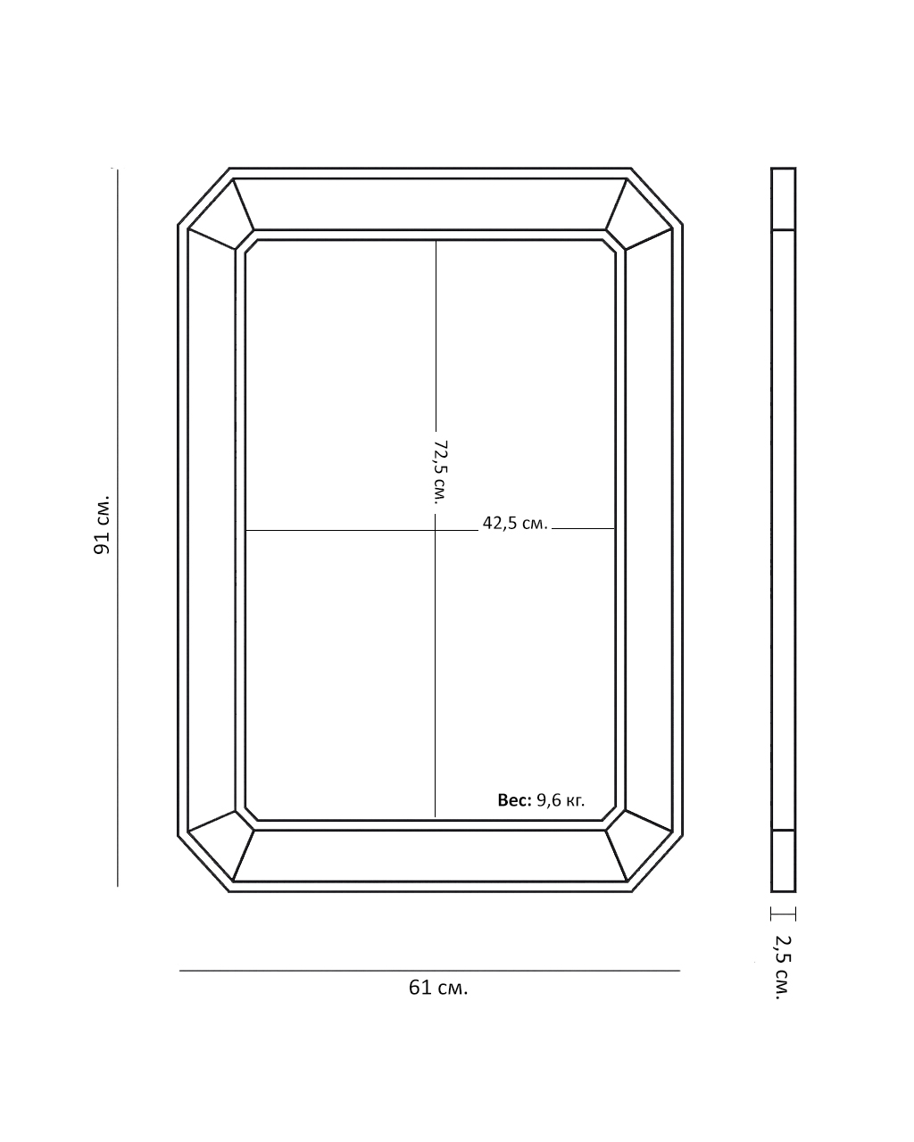 Зеркало в черной раме Леннокс Louvre Home DWM557PND
