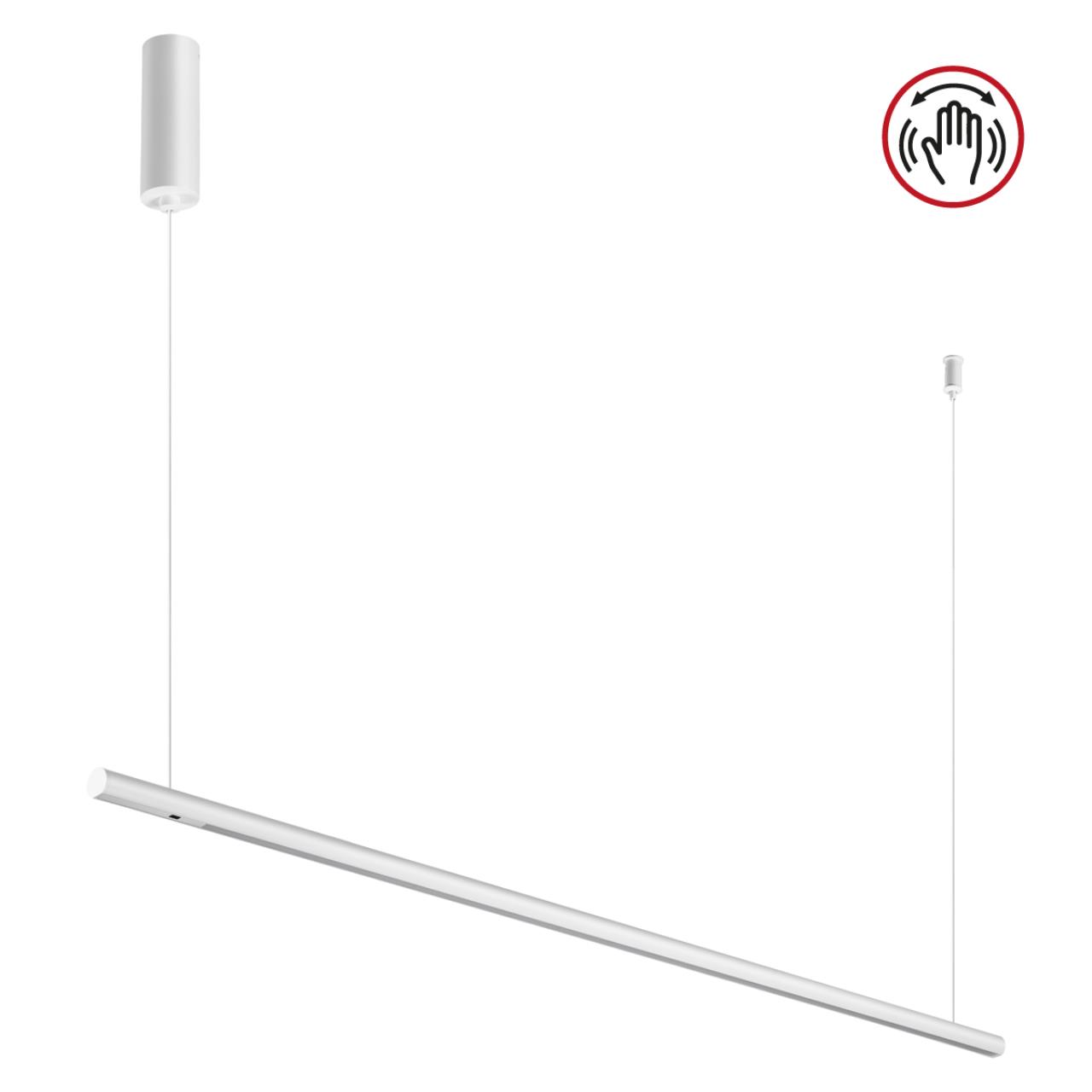 Светильник подвесной светодиодный диммируемый со сменой цветовой температуры (управление сенсор) Novotech 359306