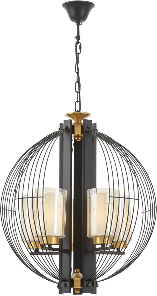 Подвесная люстра Lumina Deco LDP 1245-5 BK+MD