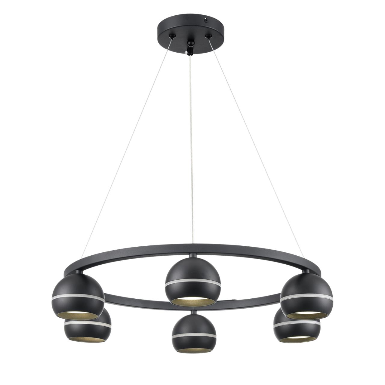 Подвесной светильник Lumion 8242/6