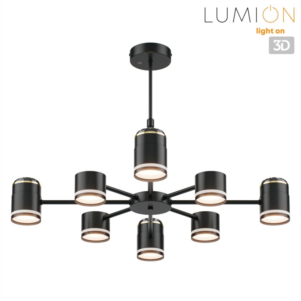 Люстра потолочная Lumion 8234/8C