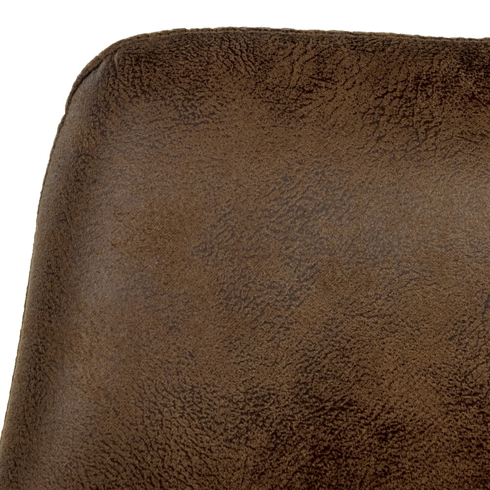 Стул Chester искусственная замша, коричневый Bradex Home RF 0402