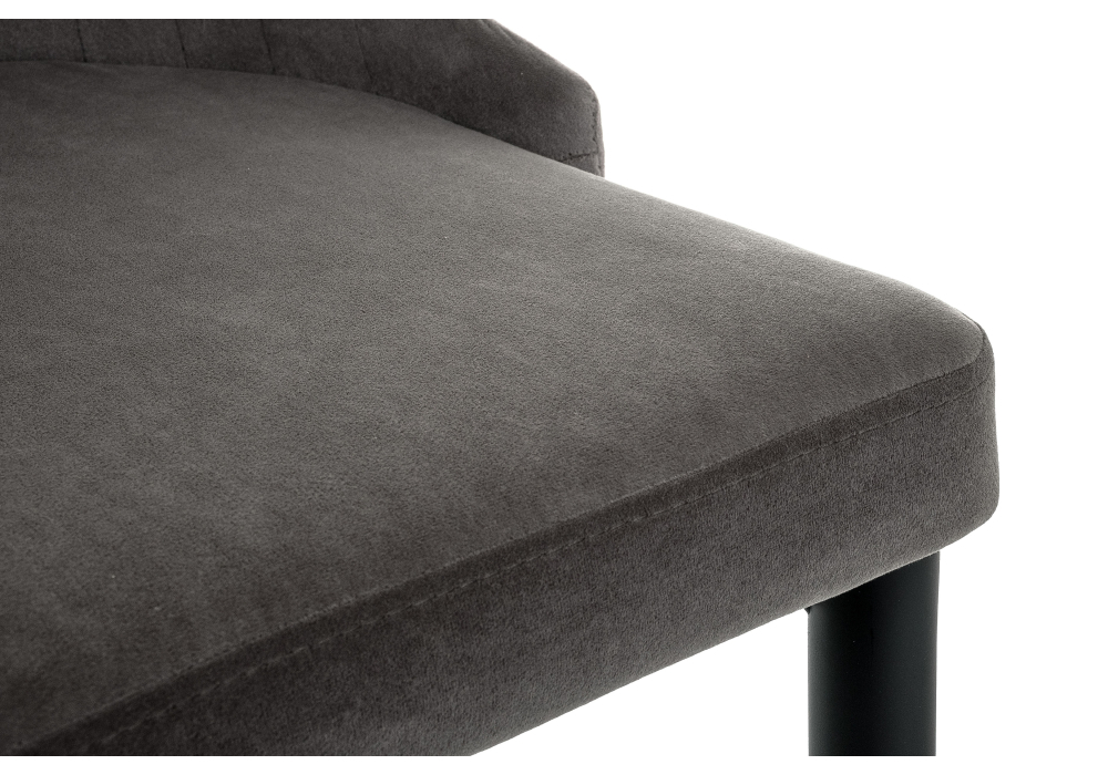 Стул Woodville Kora dark gray / black 15098